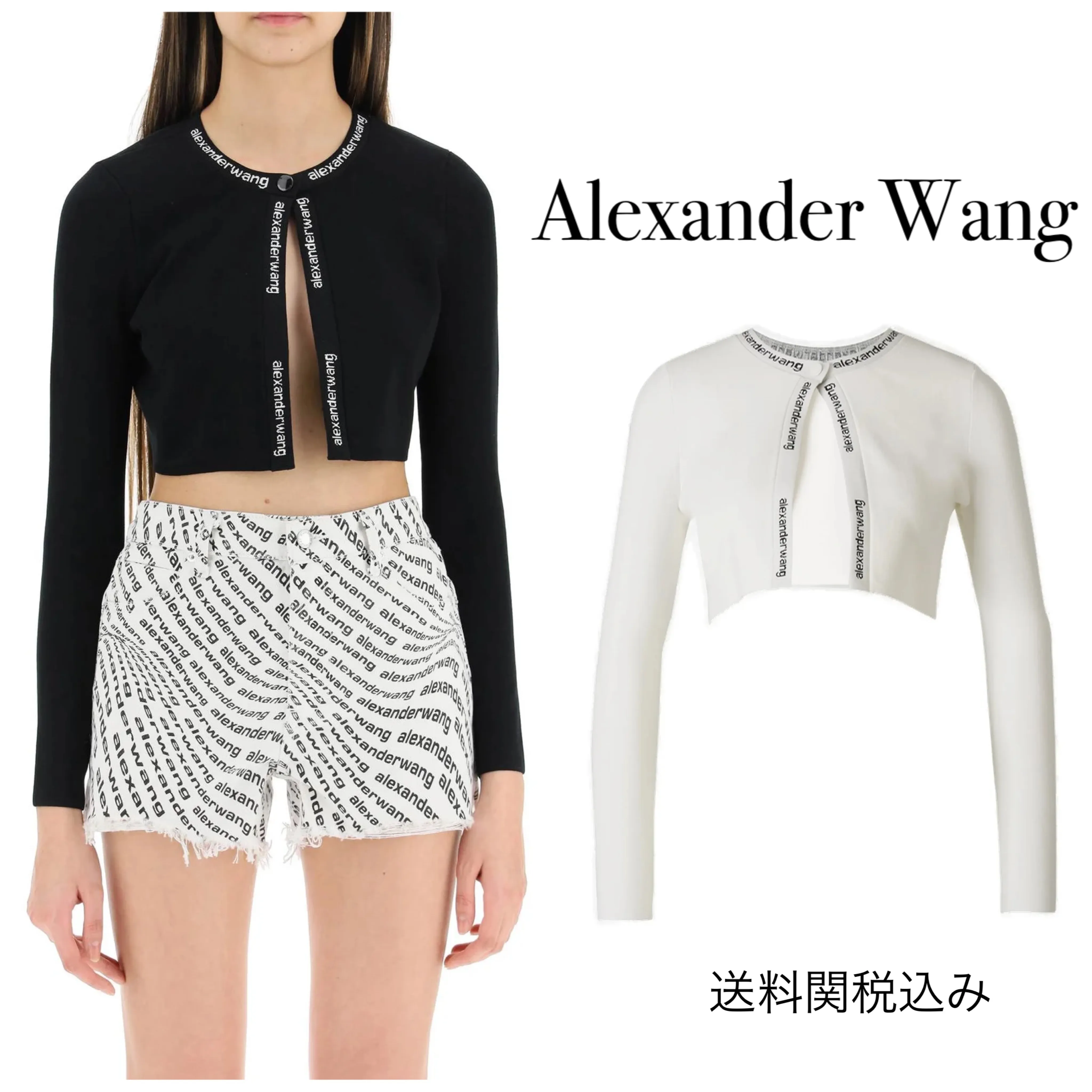 Alexander Wang  |Casual Style Blended Fabrics Long Sleeves Elegant Style Logo