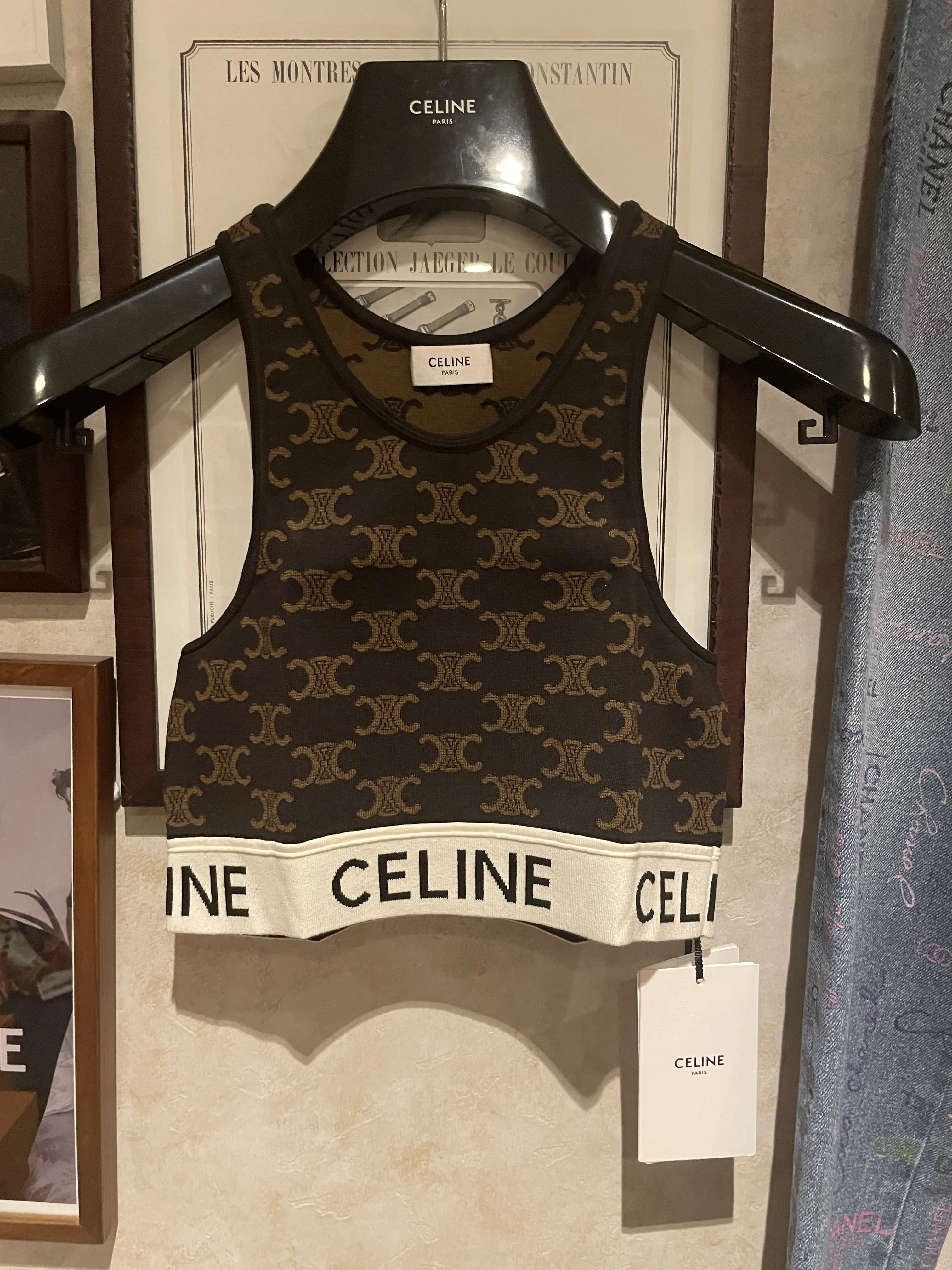 CELINE  |Monogram Silk Nylon Rib Street Style U-Neck Cotton Logo