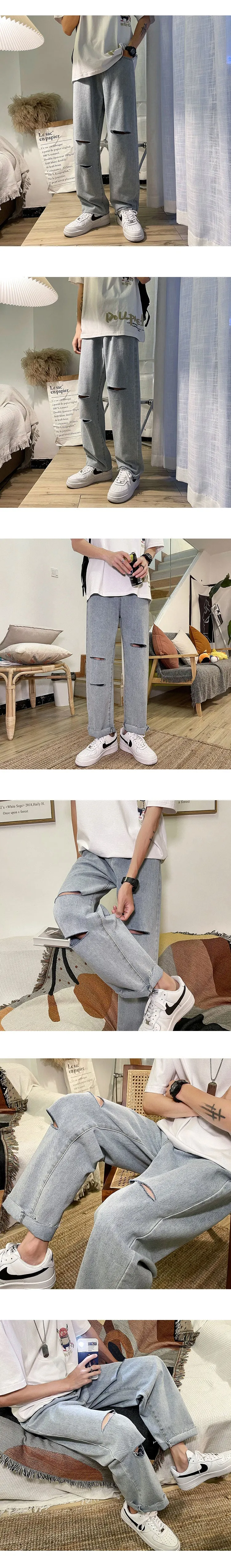 Men's Summer Korean Loose Fit Straight Wide Leg Streetwear Jeans