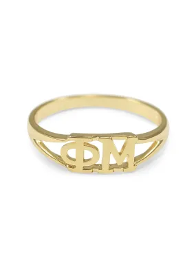 Phi Mu Sunshine Gold Ring